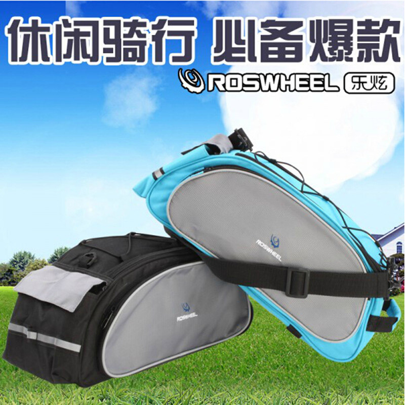 Sacoche pour vélo ROSWHEEL - Ref 2219085 Image 4