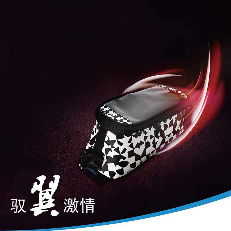 Sacoche pour vélo mixte ROSWHEEL - Ref 2214235 Image 4