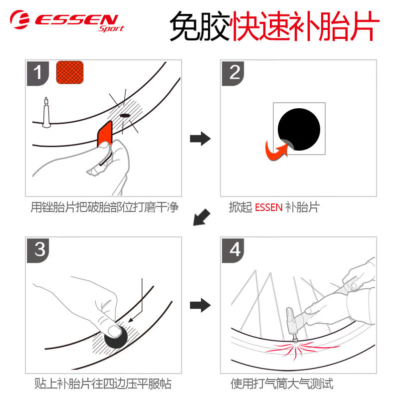 Kit de réparation vélo ESSEN - Ref 2313819 Image 3