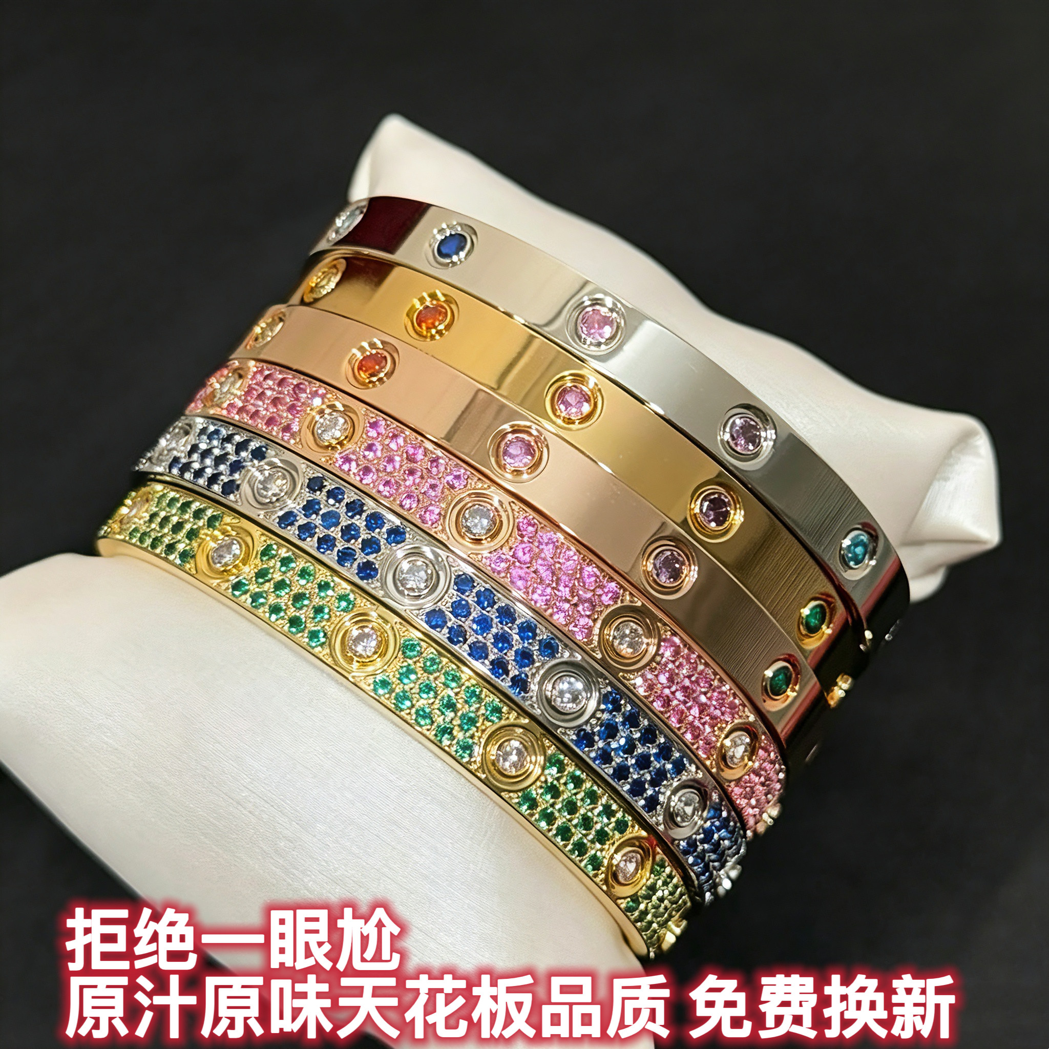 不掉色精工高品质原版硬货
