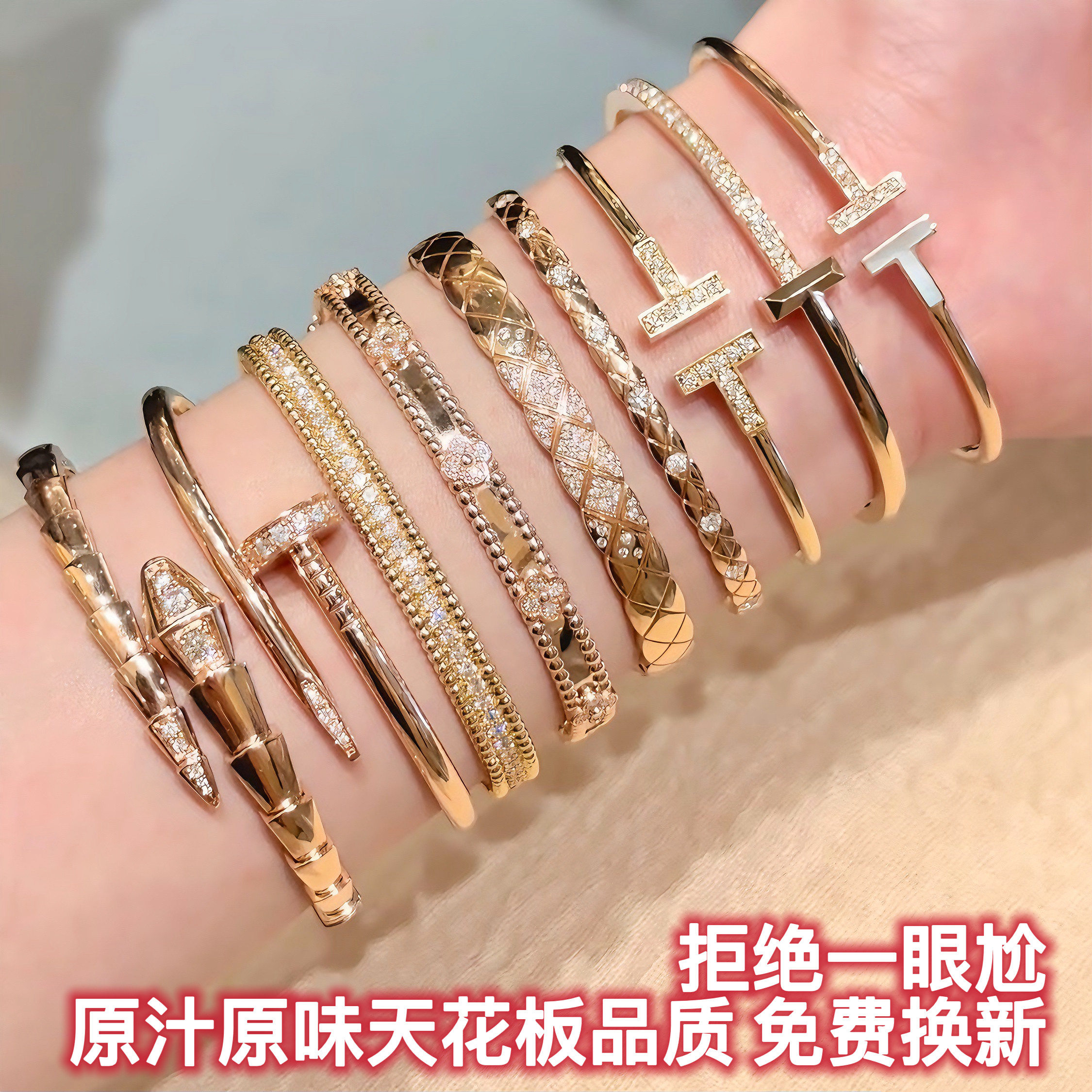 不掉色精工高品质原版硬货