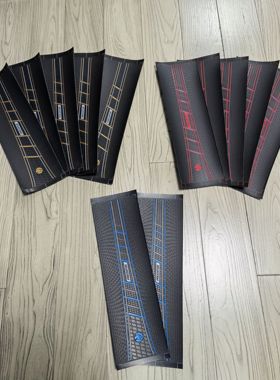 正品原厂美洲豹BKR冲杆胶皮握把金色蓝色红色可光把开槽缠皮更换