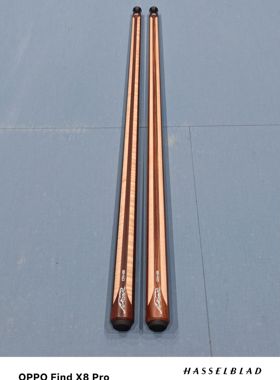 正品全新美洲豹P3闪电木crm版海外单后把光把台球杆正品包邮