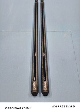 正品全新美洲豹P3灰色瞎打哥同款crm版海外单后把光把台球杆包邮