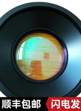 激光二氧化碳场镜/打标机镜头110 150 70x70Co2场镜/F-theta镜头