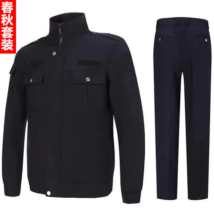 保安夹克款套装春秋执勤服外套男