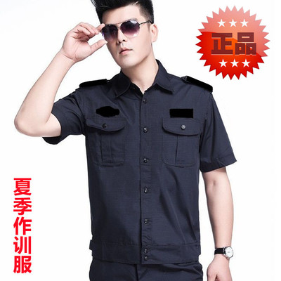 短袖夹克款夏季保安套装作训服男