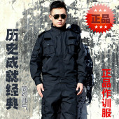 作训服男公司保安工作服套装 春秋执勤服冬季 网格训练服夹克款 正品