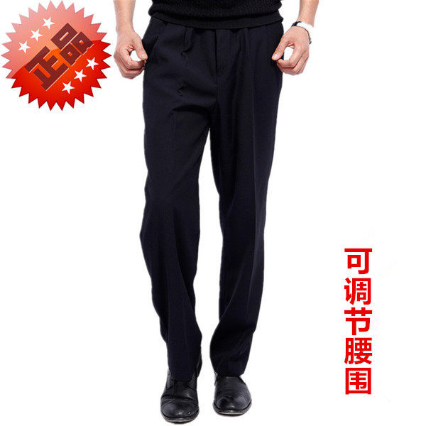 冬季可调节加厚保安工作服