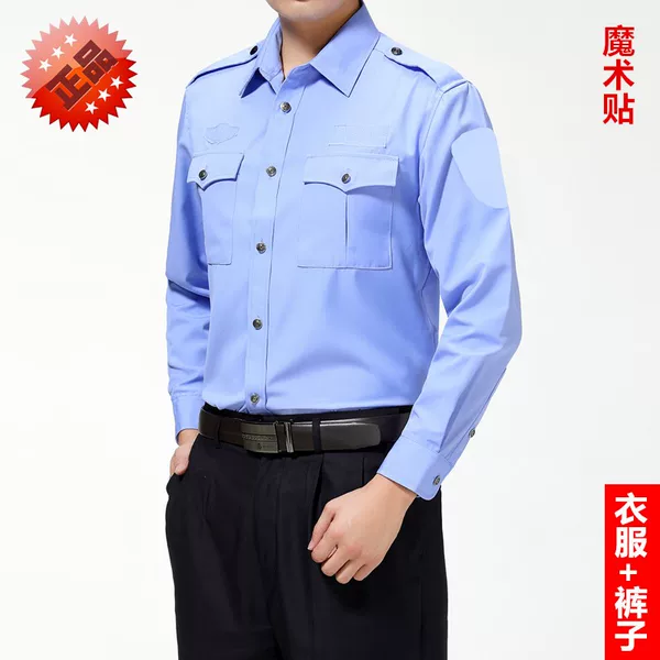 Товары от 针线与布