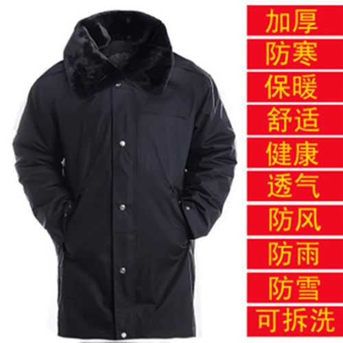 多功能执勤服保安中长款棉服冬季