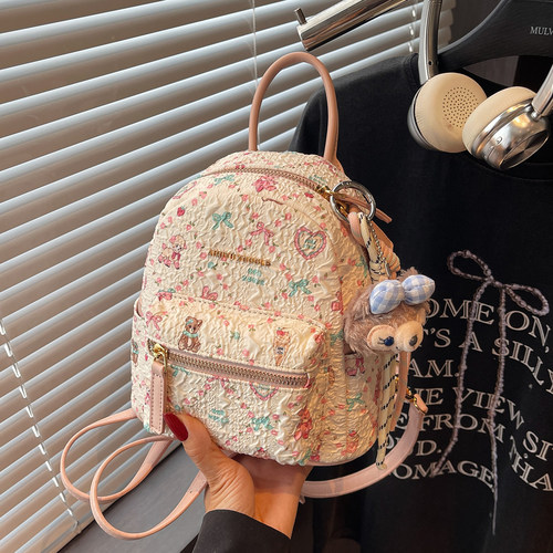 艾米兔女包2025新款潮流百搭日常小众设计可爱洋气通勤休闲双肩包