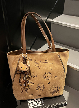 艾米兔女包2026新款潮流洋气质感手提单肩大容量百搭通勤双肩包