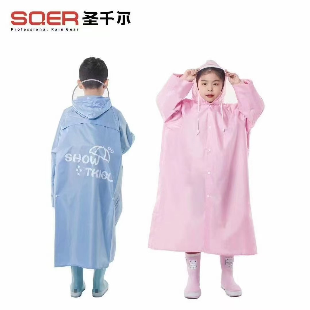 儿童雨衣背包圣千尔单人儿童