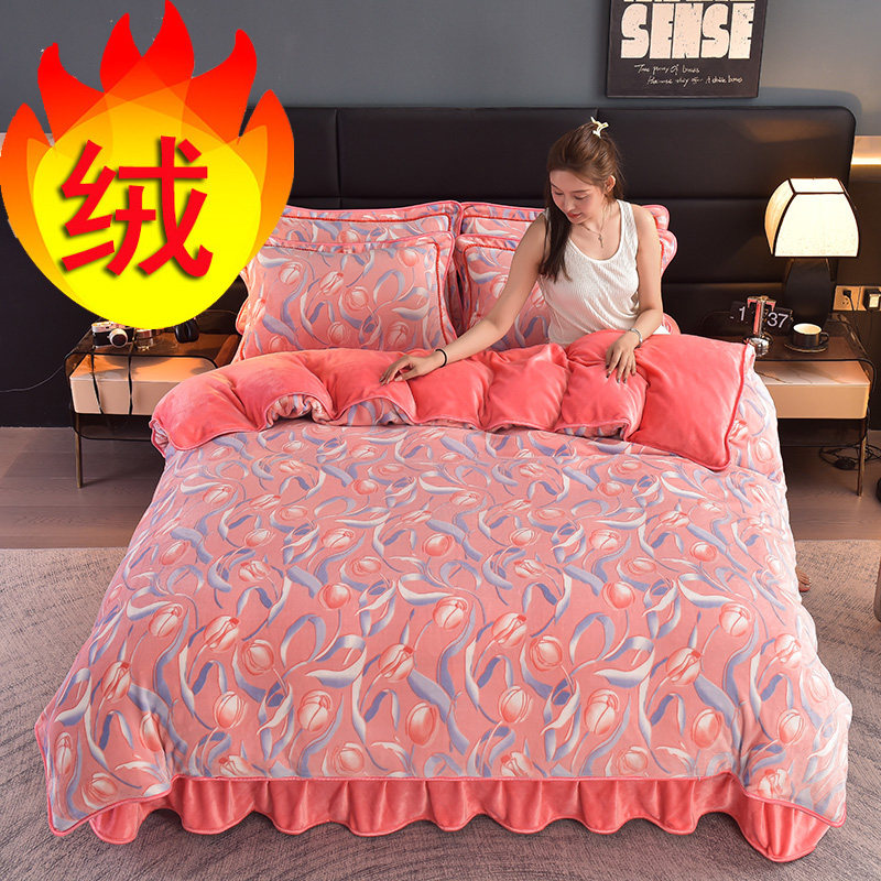 1米8x2米四件套牛奶绒180x200x230cm被套一米八1.8x2.0法兰珊瑚绒