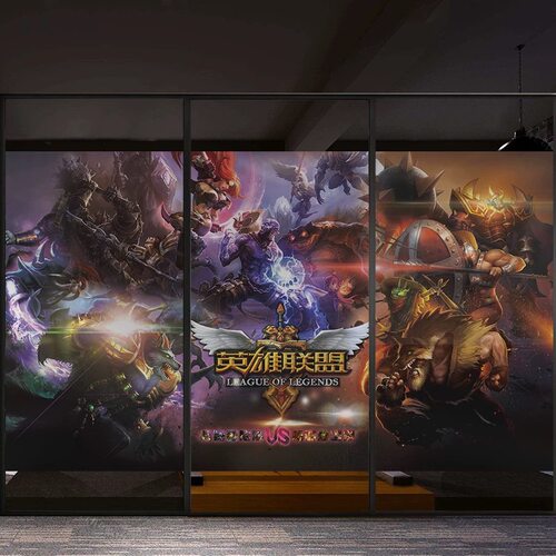电竞网咖LOL玻璃门磨砂贴纸透光不透明静电防窥窗户吃鸡贴膜防晒