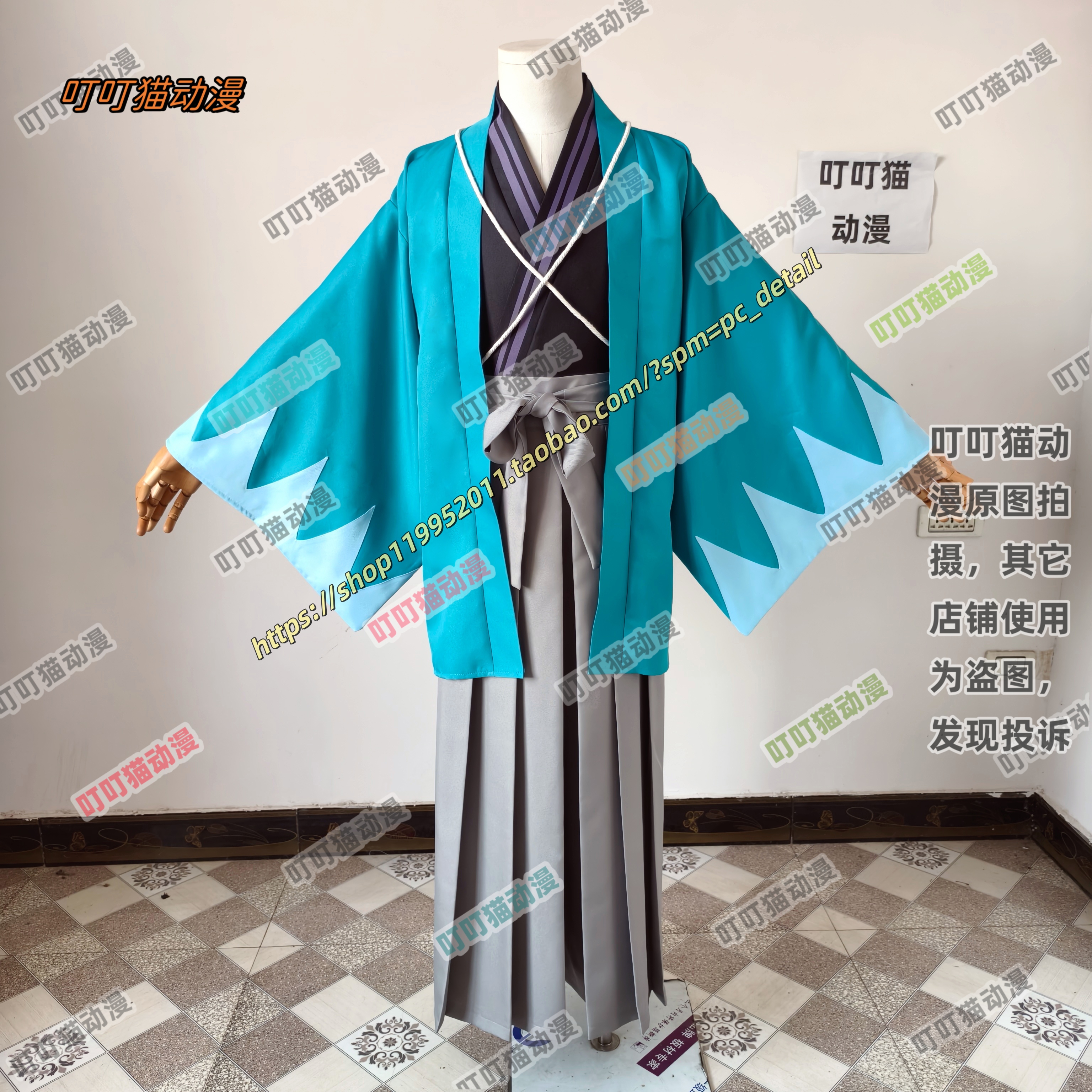 FGO新选组cos服装 近藤勇cosplay服 动漫服装定制