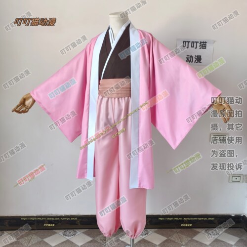 【来图定制】地狱乐 桃花cosplay服动漫服装二次元定制套装