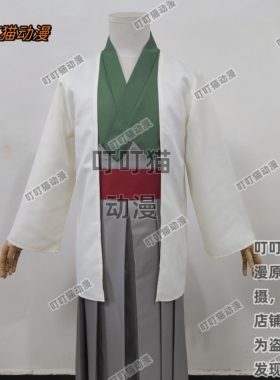 定制 火影忍者千手柱间cos服木叶创立柱间cos服配深红色蓝色腰封