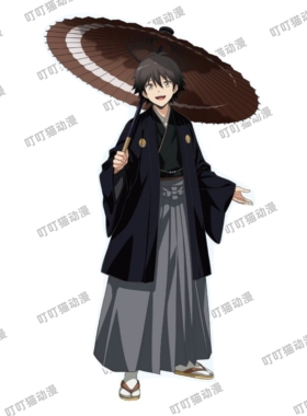 【来图定制】暗杀教室cos服 矶贝悠马cos服动漫服装二次元套装