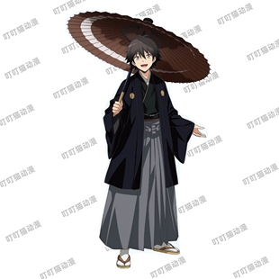 【来图定制】暗杀教室cos服 矶贝悠马cos服动漫服装二次元套装