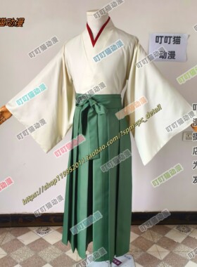 元气少女缘结神cos服 瑞希cosplay服装巴卫cos服装 和服动漫套装