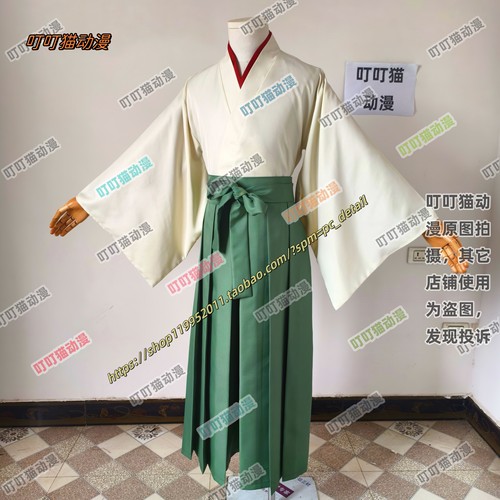 元气少女缘结神cos服 瑞希cosplay服装巴卫cos服装 和服动漫套装