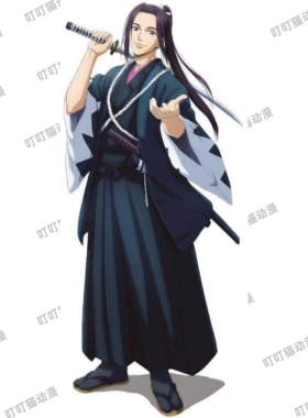 【来图定制】青之壬生狼 冲田总司cos服 青之壬生浪cos服动漫服装