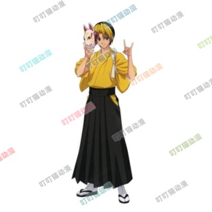 【来图定制】棋魂 进藤光cosplay服黄色动漫服手持狐狸面具二次元
