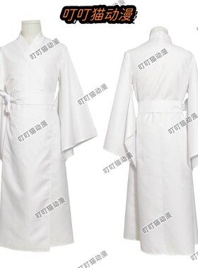 野良神cos服 雪音cosplay服装 白色和服 浴衣 二次元动漫服装男女