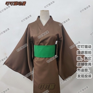 夏目友人帐小狐狸cos服 子狐小狐妖cos服 二次元动漫服装