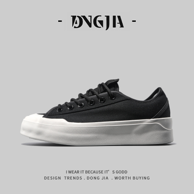 东家Qshoes 外贸男女情侣款港风潮流运动休闲帆布鞋百搭低帮板鞋