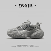 外贸银色厚底老爹鞋 女时尚 百搭厚底增高鞋 稀缺好货 轮胎底运动鞋