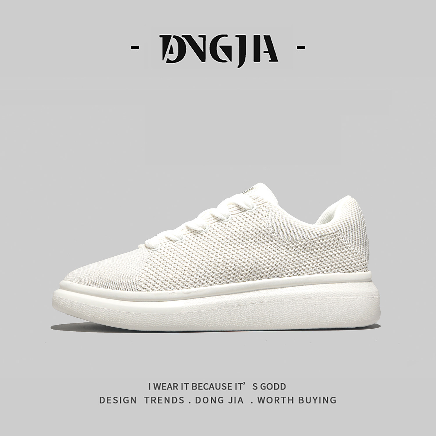 外贸日本单闪穿鞋男女飞织透气厚底运动休闲鞋时尚百搭轻便旅游鞋,流行男鞋,时尚休闲鞋,淘宝优惠券,粉丝福利购,淘宝优惠卷