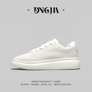 外贸日本单闪穿鞋男女飞织透气厚底运动休闲鞋时尚百搭轻便旅游鞋