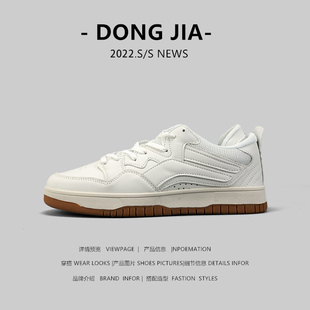 运动休闲鞋 捡漏稀缺 情侣款 春秋季 外贸男小众ins韩版 潮流白色板鞋