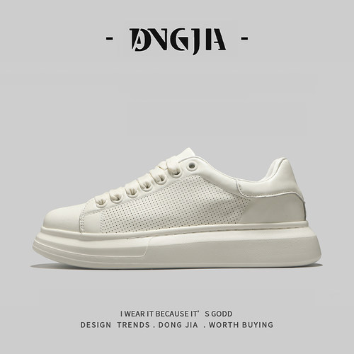 春季新款打孔透气休闲鞋轻便板鞋