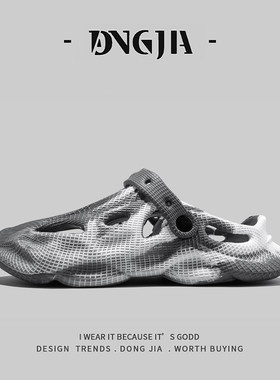 【1万+人种草】东家Qshoes沙滩鞋