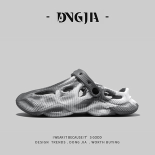 外贸欧美单大码洞洞鞋男女款夏季外穿防滑防臭溯溪涉水凉鞋沙滩鞋