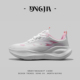 女款 透气女鞋 2025新款 外贸运动鞋 秋季 新款 轻便减震马拉松跑步鞋