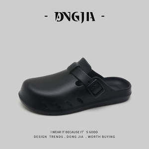 外贸日本单轻便踩屎感拖鞋男款外穿百搭勃肯拖居家大码包头拖鞋