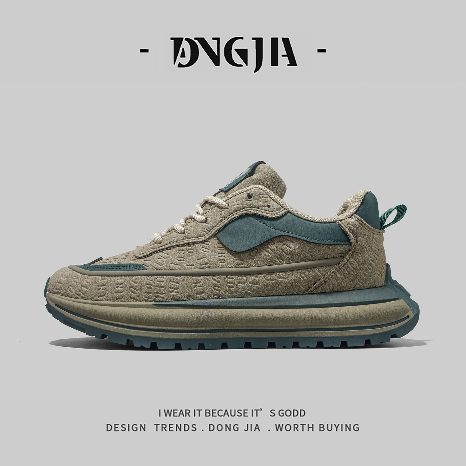 东家Qshoes外贸爆款男鞋2025新款秋季复古老爹鞋厚底增高运动潮鞋