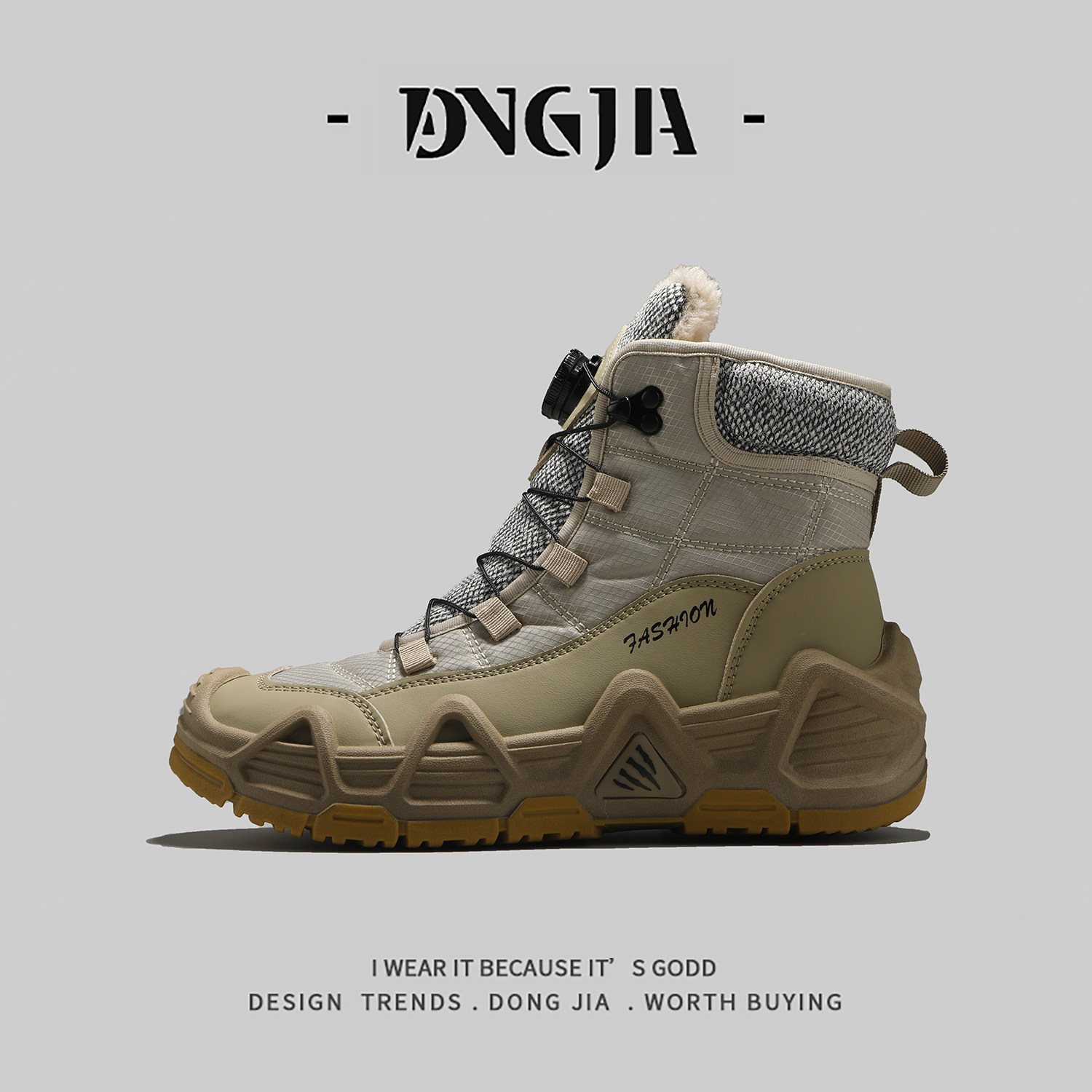 冬季加绒加厚徒步登山爬山高帮鞋