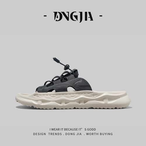 【1万+人种草】东家Qshoes
