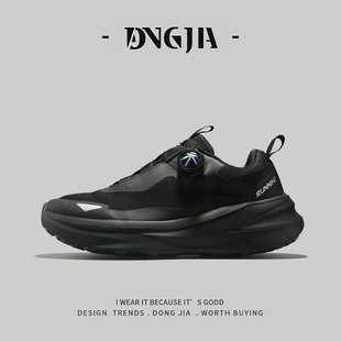 外贸旋转扣通勤运动鞋 新款 情侣缓震户外登山越野跑步鞋 男2026春季