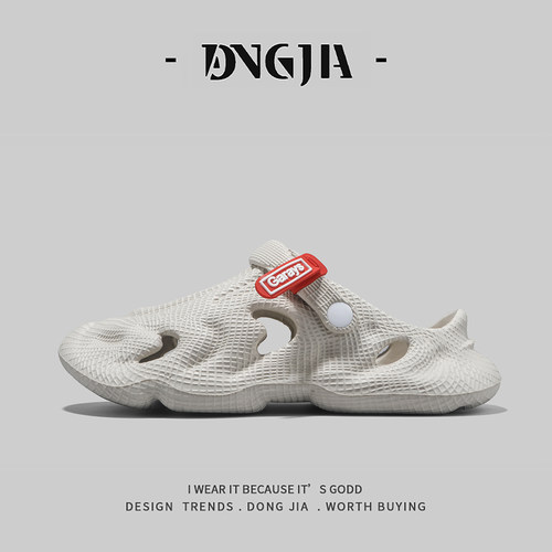 【1万+人种草】东家Qshoes