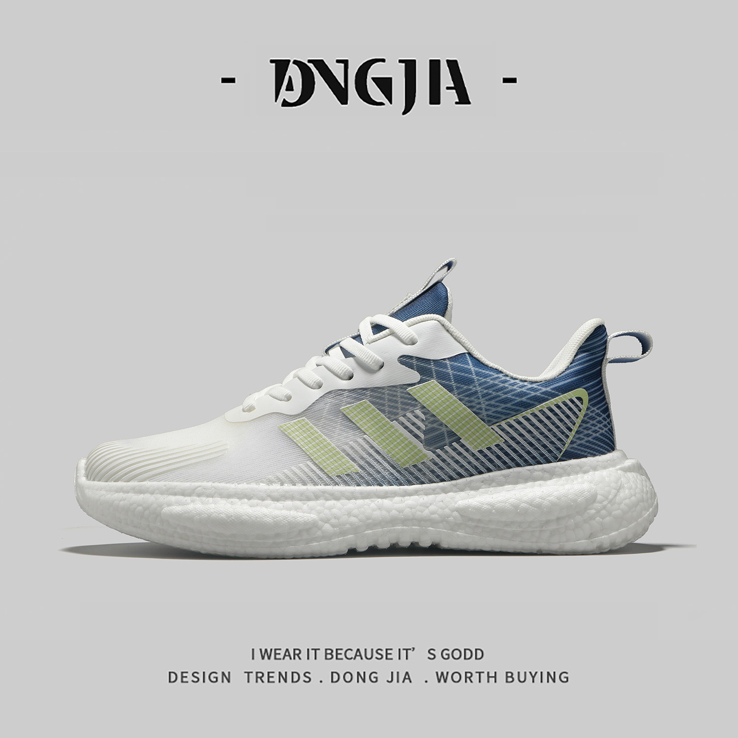 外贸超轻运动鞋男网面透气真爆米花软底踩屎感软弹减震健身跑步鞋