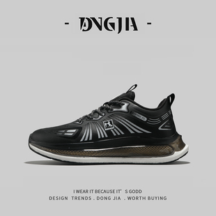 稀缺好货~外贸黑色运动鞋男女款皮面防泼水锻炼爆米花软底跑步鞋