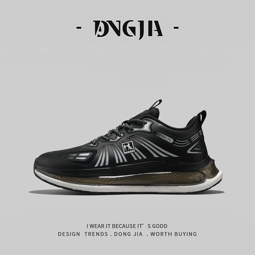 皮面防泼水锻炼爆米花软底跑步鞋