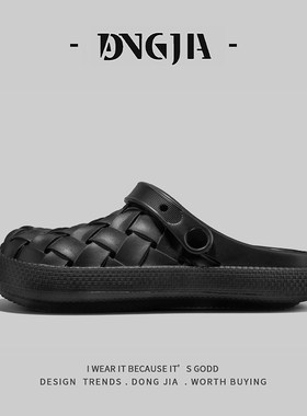 【1万+人种草】东家Qshoes